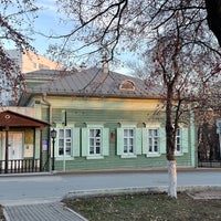 Photo taken at Мемориальный дом-музей С.Т. Аксакова by Naran on 11/4/2021