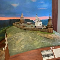Photo taken at Национальный музей Республики Башкортостан by Naran on 11/4/2021