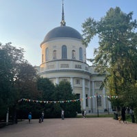Photo taken at Кафедральный Троицкий Собор by Naran on 9/11/2021