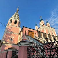 Photo taken at Свято-Георгиевский Собор by Naran on 9/11/2021