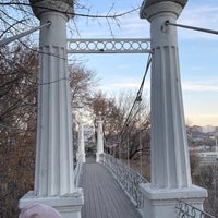 Photo taken at Висячий мост by Naran on 11/4/2021