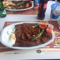 Bein Gurme Turkiye On Twitter Sedef Iybar In Bayram Misafiri Nurgul Yesilcay La Dolu Dolu Harika Bir Sohbet Bizi Bekliyor Menumuzdeyse Terbiyeli Sebzeli Kuzu Bademli Pilav Ve Cevizli Taze Kayisili Baklava Bulunuyor Sedef Li Lezzetler