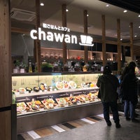 和ごはんとカフェ チャワン 高崎オーパ店 Chawan Japon Restorani
