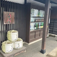 Photo taken at Kiuchi Brewery by 拓葉 on 7/15/2023