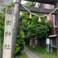 Photo taken at 櫻田神社 (桜田神社) by 拓葉 on 5/6/2023