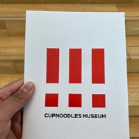 Photo taken at Cupnoodles Museum by 拓葉 on 3/11/2024