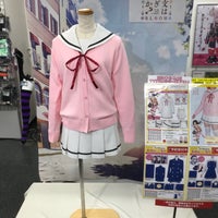 コスパティオ 秋葉原本店 Ahora Cerrado Tienda De Disfraces En 外神田 コスパティオ 秋葉原本店 Ahora Cerrado Tienda De Disfraces En 外神田
