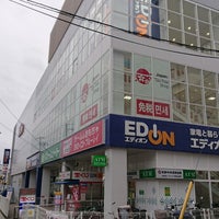 Photo taken at EDION Enmachi by C A. on 11/28/2019