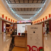 Dfsギャラリア 沖縄 レンタカー返却所 Araba Kiralama Servisi