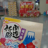 Photo taken at YAMADA web.com 那覇本店 by C A. on 1/3/2020