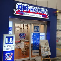 Qbハウス 千住旭町42 3