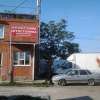Photo taken at Автосоянка by Mikhail T. on 10/6/2012