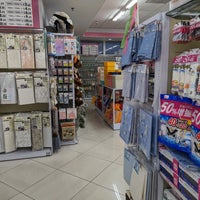 Photo taken at Daiso Japan by Mark O. on 5/1/2022