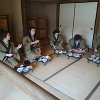 踊り子の里資料館 旧港屋旅館 92 Visitors 踊り子の里資料館 旧港屋旅館 92 Visitors