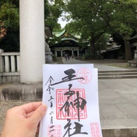 Photo taken at 王子神社 by SANAE I. on 6/21/2023