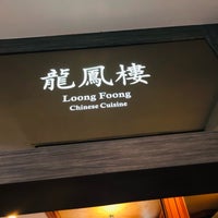 Photo prise au Loong Foong par Kevin A. le5/2/2023