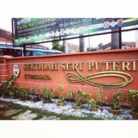 Sekolah Seri Puteri Cyberjaya Selangor