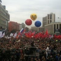 Photo taken at МАРШ МИЛЛИОНОВ by Жорик ). on 9/15/2012