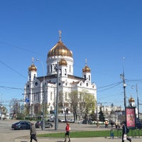Photo taken at Памятник Фридриху Энгельсу by Svetlana on 5/7/2013