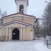 Photo taken at Всехсвятская церковь by Мария Х. on 1/6/2014