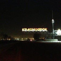 Photo taken at Стела «Красноярск» by Игорь А. on 3/22/2013