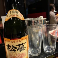 焼肉五苑 沖縄北谷店 4 Tips From 145 Visitors