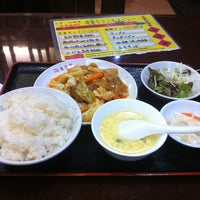 香楽園 川崎店 川崎区 川崎市 神奈川県