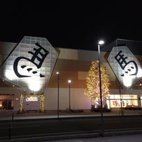 イオンスタイル天童 226 Ziyaretci