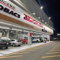 Photo taken at Super Autobacs by THM ㌠. on 4/27/2024