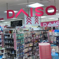 イトーヨーカドー 三島店 中田町9 30