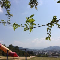 如意輪寺公園 高松市 香川県 如意輪寺公園 高松市 香川県