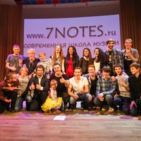 Photo taken at Школа музыки &amp;quot;7 notes&amp;quot; by Yulia A. on 10/7/2016