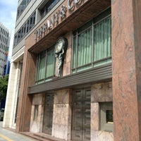 Tiffany Co 名古屋市 中区 Da Kuyumcu Tiffany Co 名古屋市 中区 Da Kuyumcu
