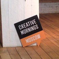 Photo taken at CREATIVE MORNINGS MOSCOW / GARAGE by Svetlana S. on 3/27/2015