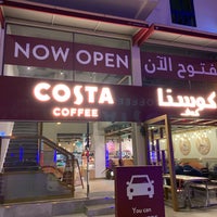 Photo taken at Costa Coffee by أحمد محمد 🇧🇭 on 9/1/2020