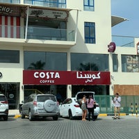 Photo taken at Costa Coffee by أحمد محمد 🇧🇭 on 7/15/2020