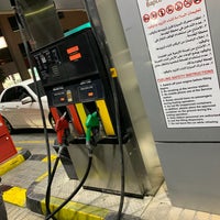 Photo taken at Zayed Town Petrol Station by أحمد محمد 🇧🇭 on 11/16/2019