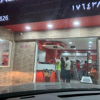 Photo taken at Al Naeem Grills &amp;amp; Pastries by أحمد محمد 🇧🇭 on 8/29/2019