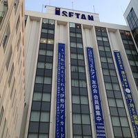 伊勢丹 松戸店 Artik Kapali 松戸市 1342 Ziyaretcidan 13 Tavsiye 伊勢丹 松戸店 Artik Kapali 松戸市 1342 Ziyaretcidan 13 Tavsiye