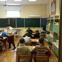 Photo taken at ORT School network 1540 by Евгений К. on 3/20/2014