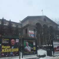 Photo taken at Парковка УрГУ by Keti G. on 2/1/2016