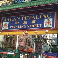 Photo taken at Petaling street-Kuala Lumpur by Raden M. on 10/4/2012
