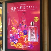 Photo taken at L&#39;OCCITANE by みど on 11/18/2014