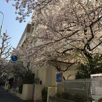 Photo taken at 有馬小学校 by みど on 3/30/2015