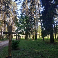 Photo taken at Урочище Куропаты by Valerie on 5/31/2019