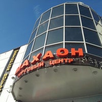 Photo taken at ТЦ «Махаон» by Дмитрий on 12/31/2012