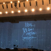 Photo taken at Yonsei University Main Auditorium by jungmi p. on 12/29/2019