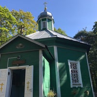 Photo taken at Церковь Александра Невского by Irina I. on 8/8/2018
