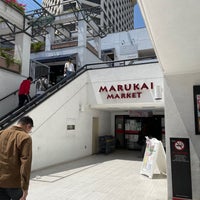Photo taken at Marukai Market by Adrian G. on 6/23/2023