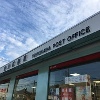 Photo taken at Tsurukawa Post Office by Soichiro H. on 1/6/2020